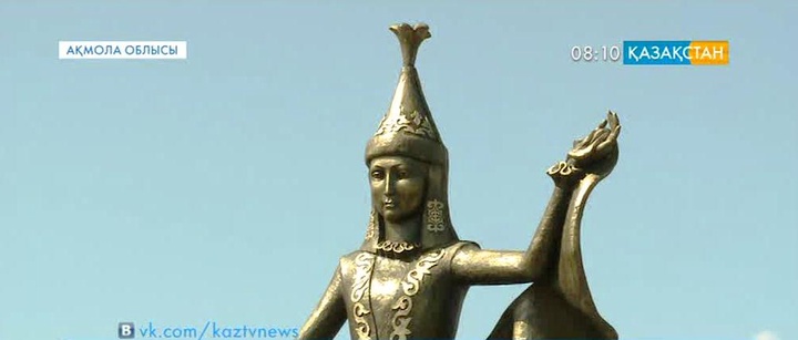 Ақмола облысында Ақан серінің әніне арқау болған Балқадишаға арналған ескерткіш қойылды