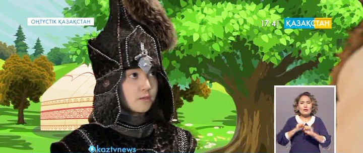 Балаларға арналған фильмдер қатары «Күміс қылыш» атты туындымен толықты