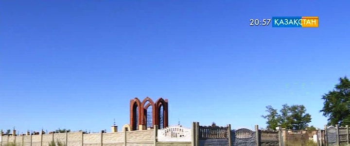 Ғалымдар Тәуке ханның жаз жайлауын Күйгенжар  ауылда болғанын анықтаған