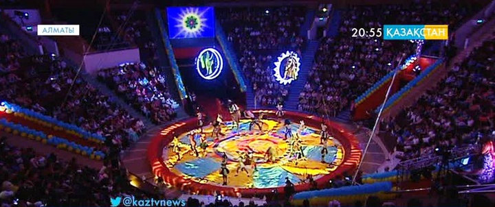 Қазақ циркінің 45 жылдығы тойланды