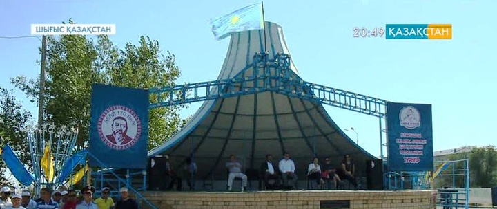 Бүгін - қазақтың бас ақыны Абай Құнанбайұлының туғанына 170 жыл