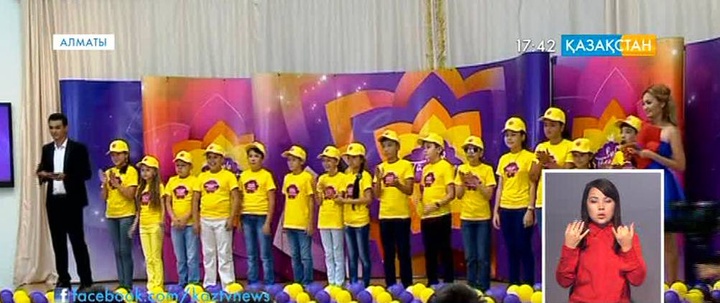 «Bala Turkvizyon» байқауының Ұлттық іріктеу кезеңінің аймақтық  жеңімпаздары Алматыда бас қосты