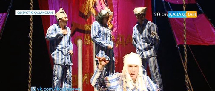ОҚО академиялық театрында «Тозақ шеңбері» қойылымы сахналанды