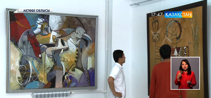 Ақтөбеде «Қазақ елі» монументінің авторы Сембіғали Смағұловтың жеке көрмесі ашылды