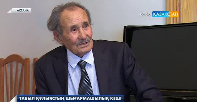 Астанада белгілі қаламгер, сатирик Табыл Құлыястың шығармашылық кеші өтті