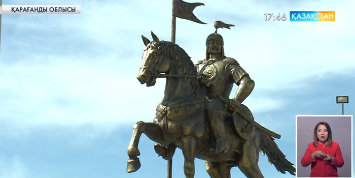 Қарағанды облысындағы Атасу кентінде Аралбай батырдың ескерткіші ашылды