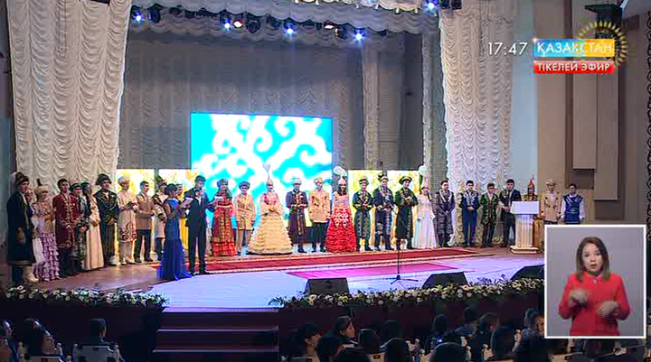 Астанада «Тіл шебері-2016» байқауы өтті