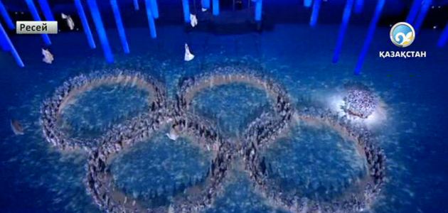 Сочи Олимпиадасының алауы сөндірілді