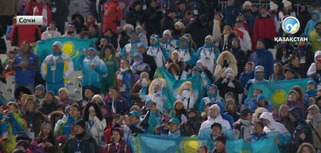 XXII Қысқы Олимпиада ойындары тарих қойнауына кетті