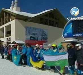 Халықаралық шаңғы жарысы басталды