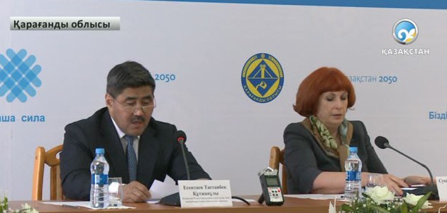 Бұқаралық спорт дамып келеді