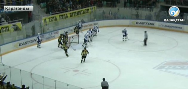Хоккей: «Сарыарқа» - «Кубань»