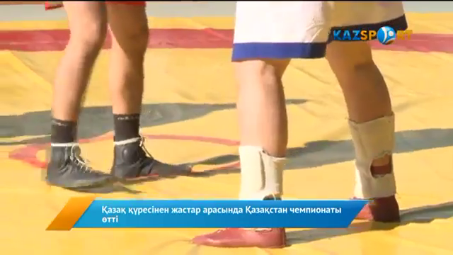 Қазақ күресінен әйелдер арасында Қазақстан чемпионаты өтті