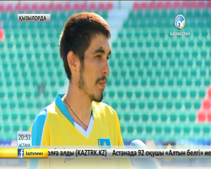 Қызылордалық атлет Ислам Сәлімовтің мақсаты - Олимп шыңын бағындыру