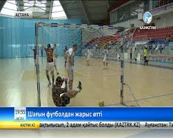 Қаржы полициясының 20 жылдығына орай мини-футболдан жарыс өтті