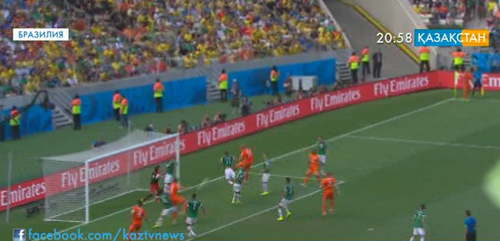 Нидерланд - Мексика - 2:1