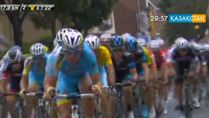 «Тур де Франс» жарысының үшінші кезеңі аяқталды