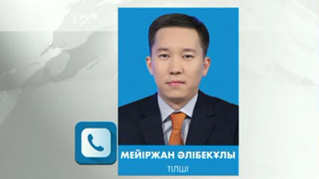 Бүгін Бразилия мен Германия құрамалары кездеседі