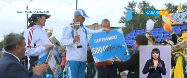 Солтүстік Қазақстан облысында «Ақ бидай» ауыл спорты мерекесі  мәресіне жетті