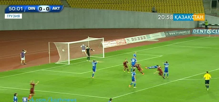 «Динамо» - «Ақтөбе»: 0-1