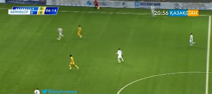 ФИФА Рейтингінде Қазақстан құрамасы 3 саты төмендеді