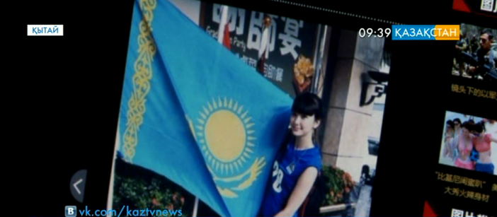 Казахстанская волейболистка покорила китайских болельщиков