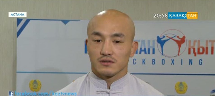 Кикбоксингтен Қазақстан мен Қытай арасында жолдастық кездесу өтеді