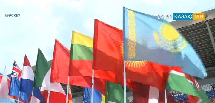 Ескек есу спортынан Әлем чемпионаты басталды