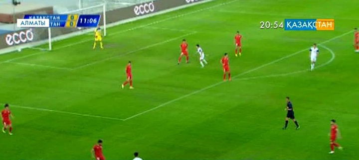 Қазақстан футболшылары Тәжікстан құрамасын 2:1 есебімен жеңді