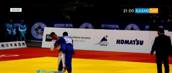 Дзюдодан Әлем чемпионаты жалғасуда