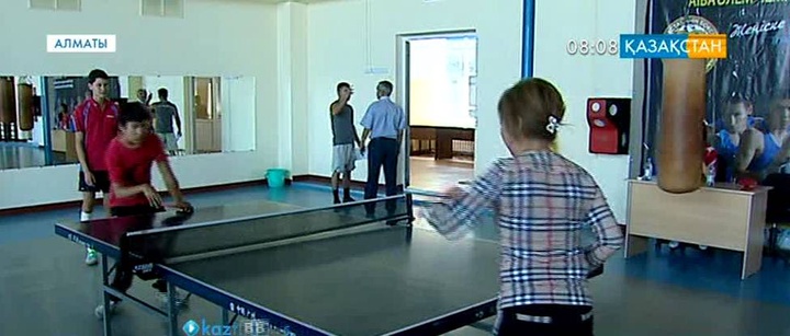 Алматыда  мүмкіндігі шектеулі жандар арасында спартакиада өтті