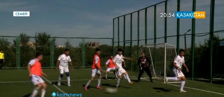 Семейде футболдан қала кубогы басталды