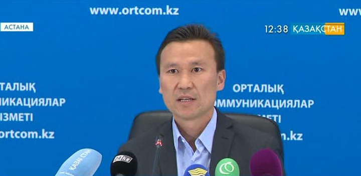 Әйгілі теннисші Рафаэль Надаль Астанаға келеді