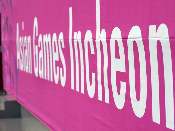 Инхчон-2014. Азия ойындарының алғашқы жарыс күнінің кестесі