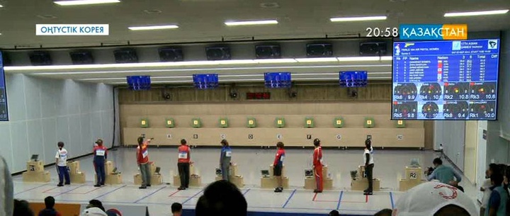 Азия ойындарындағы алғашқы жүлделер