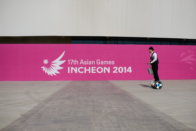 Инхчон-2014. Азия ойындарының бесінші жарыс күнінің кестесі