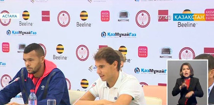 Рафаэль Надаль Астанаға келді