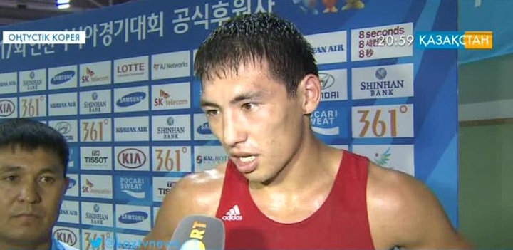 Ел қоржыны 11 жүлдемен толықты