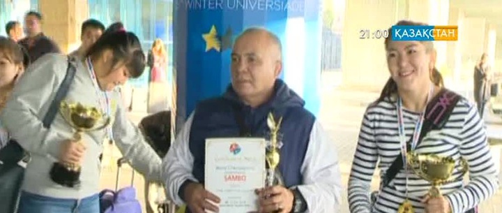 Жас самбошылар Әлем чемпионатынан оралды
