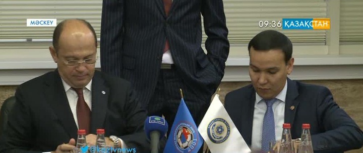 Кәсіпқой футбол клубтарын дамытатын меморандум