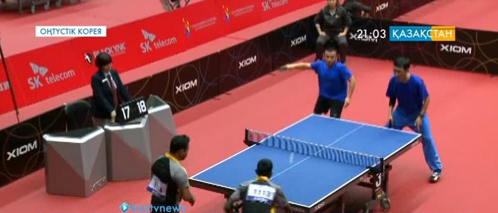 Оңтүстік Кореяда Пара-Азия ойындары  мәресіне жетті