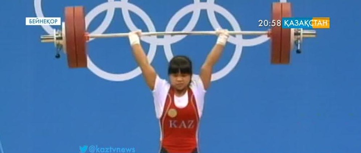 Еліміз ауыр атлетикадан Әлем чемпионатын өткізуге дайын