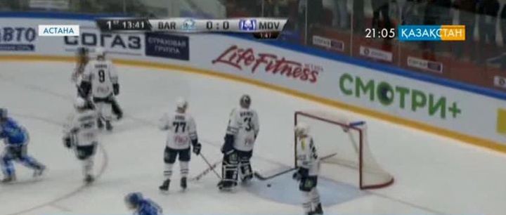 «Барыс» клубы «Медвешчакты» қабылдады