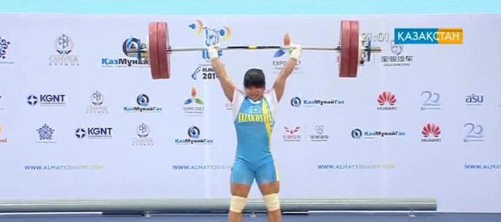 Зульфия Чиншанло үш дүркін Әлем чемпионы атанды