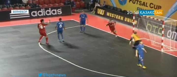 Футзал. «Қайрат» – «Тұлпар» – 4:1