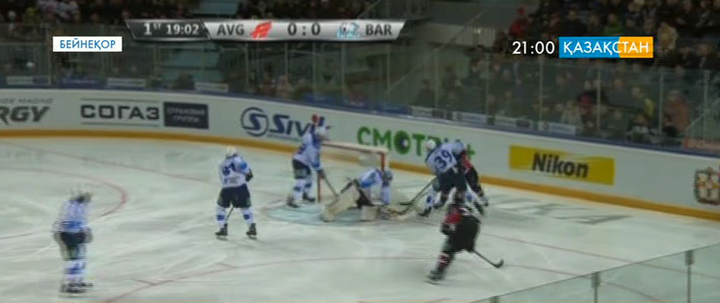 «Барыс» сырт айдында «Авангардпен» шеберлік байқасуда