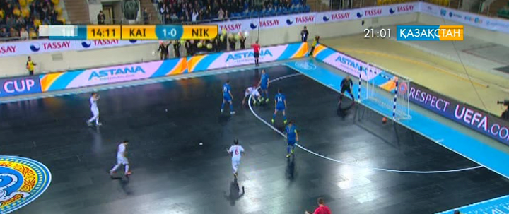 Футзал. «Қайрат» - «Никарс» 11:2