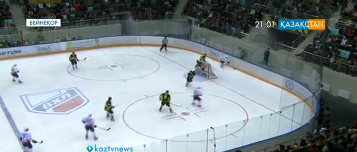 Хоккей. «Сарыарқа» - «Ермак» - 5:3