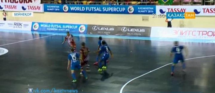 Футзалдан Қазақстан құрамасы «Tashkent Cup-2014» турнирінде жеңімпаз атанды