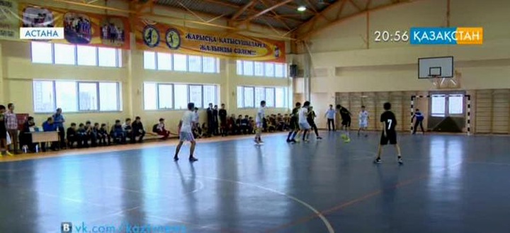 Оқушылар арасындағы республикалық футбол турнирі аяқталды